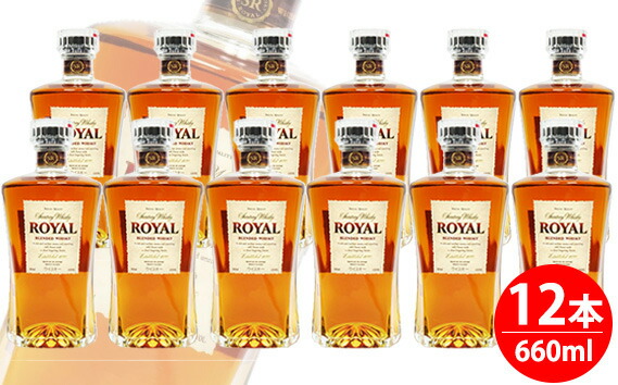 楽天市場】【ふるさと納税】No.095 角瓶 700ml瓶 12本セット