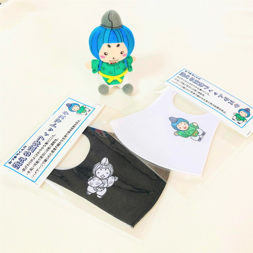 No.103 みづまろくん「ミニぬいぐるみ+立体マスク黒白2枚」 / 人形 ご当地キャラクター マスコット オリジナル 大阪府