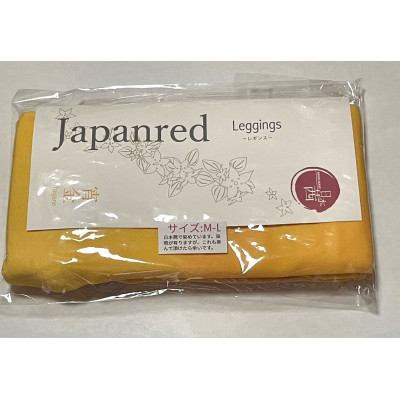 【ふるさと納税】日本茜染めナイロンレギンス(宵金M-L)【1632309】