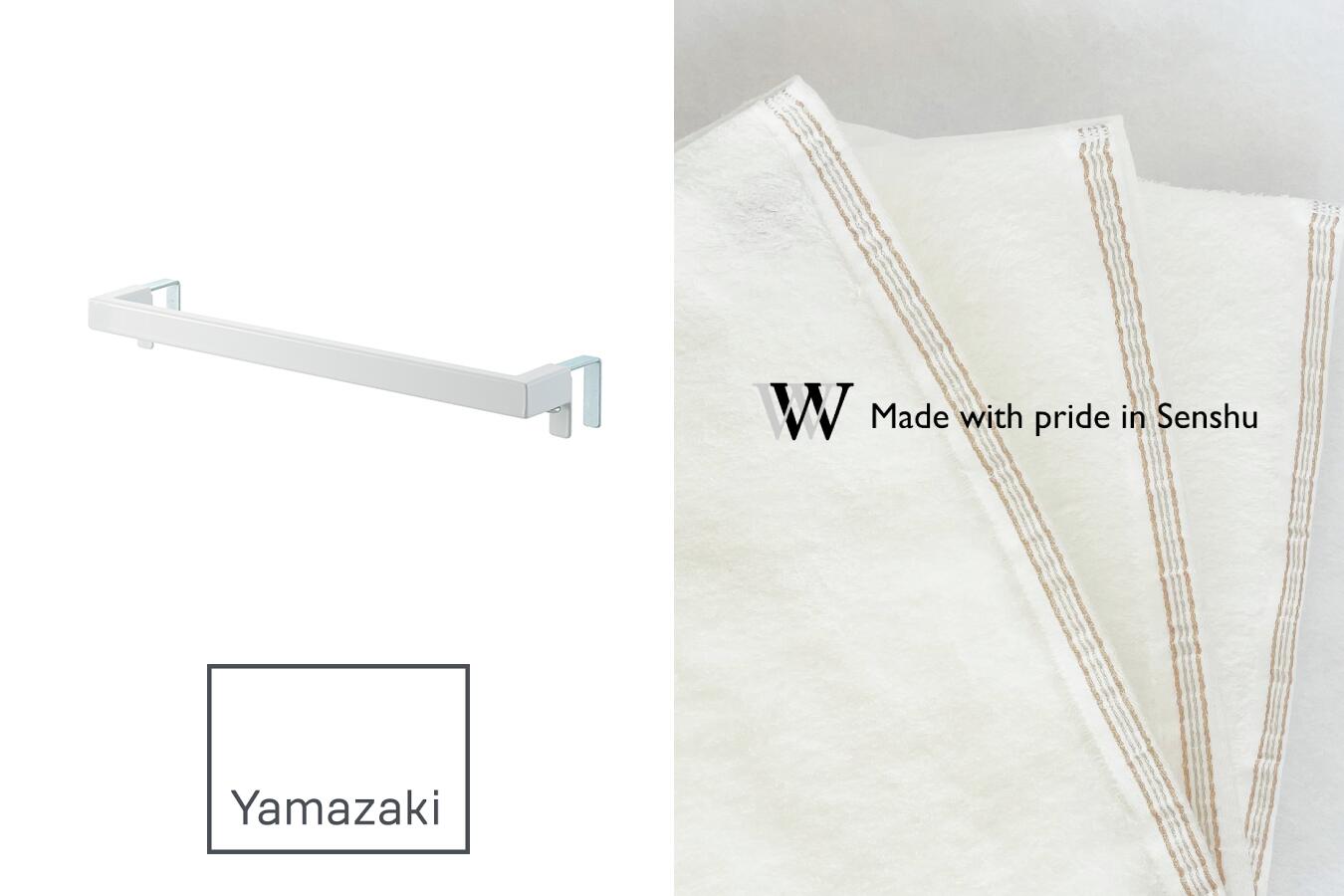 【ふるさと納税】泉州西洋手ぬぐい×山崎商行為 W premier キッチンタオルハンガーバー 高閣 広広とした 白いこと 書き割り F2 （009_5062）