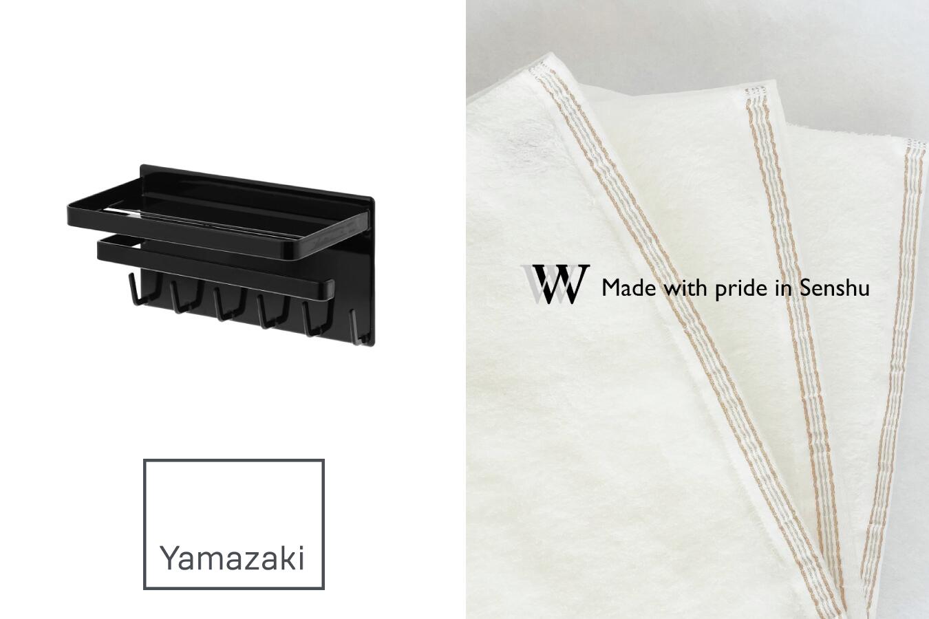【ふるさと納税】泉州西洋手ぬぐい×山崎商行為 W premier マグネットバスルーム多役立つこと仕合わせ 黒いこと 書き割り F2 （009_5063）