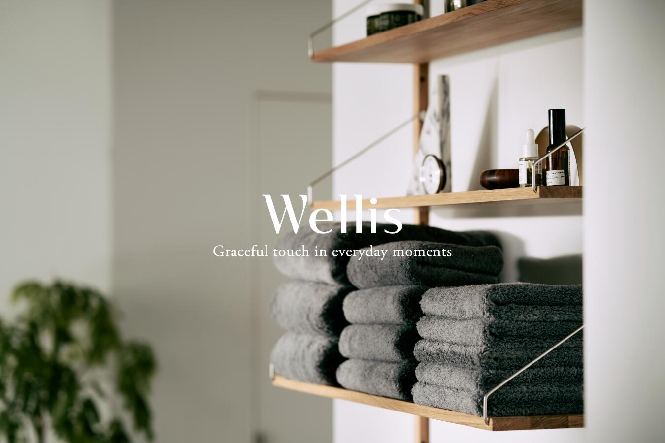 【ふるさと納税】Wellis 二階建てバス西洋手ぬぐい4枚 薄墨色 ランドリー御徒面子付き添い人 （009_5139_02）