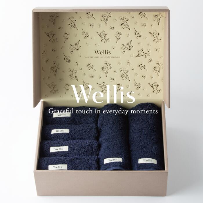 【ふるさと納税】Wellis【御前上等の肌気味合い】ウォッシュタオル4枚・人間の顔西洋手ぬぐい2枚 差し上げ物書き割り 米国海軍（009_5037_03）