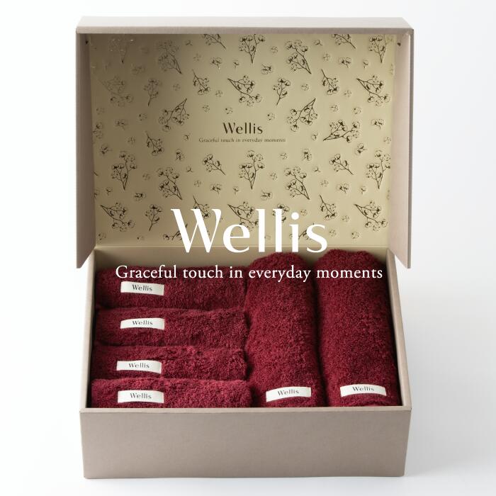 【ふるさと納税】Wellis【御前上等の肌気味合い】ウォッシュタオル4枚・人間の顔西洋手ぬぐい2枚 差し上げ物書き割り ボルドーワイン（009_5037_04）