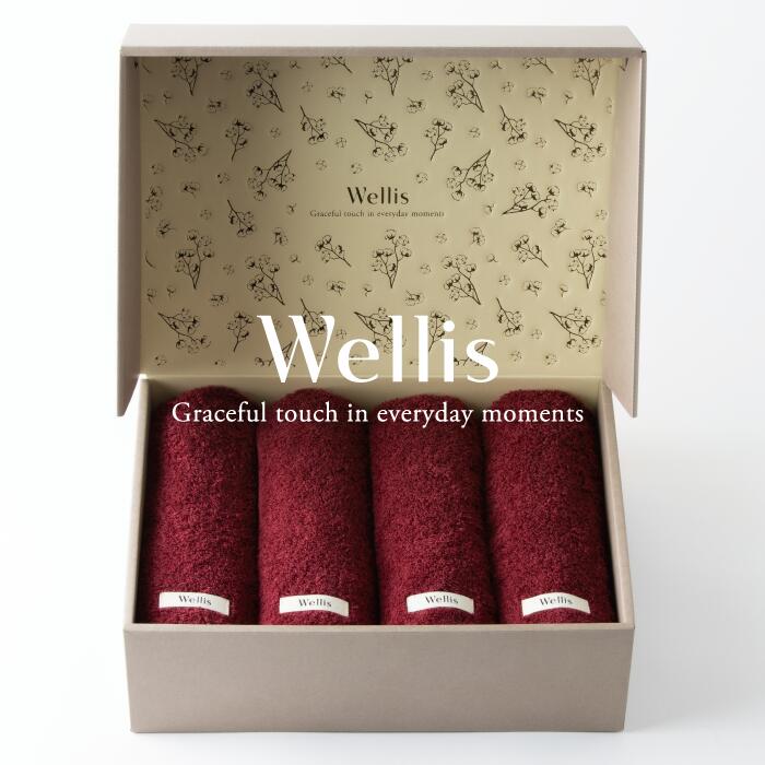 【ふるさと納税】Wellis【御前上等の肌気味合い】人間の顔西洋手ぬぐい4枚 差し上げ物書き割り ボルドーワイン（009_5038_04）