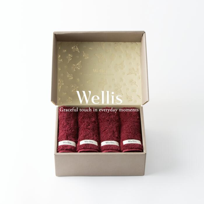 【ふるさと納税】Wellis【御前上等の肌気味合い】ウォッシュタオル4枚 差し上げ物書き割り ボルドーワイン（009_5043_04）