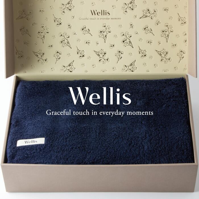 【ふるさと納税】Wellis【御前上等の肌気味合い】タオルケット1枚 差し上げ物書き割り 米国海軍（009_5044_03）