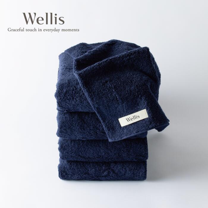 【ふるさと納税】Wellis【より良いの肌気味合い】2階建てバス西洋手ぬぐい4枚 米国海軍（009_5110）