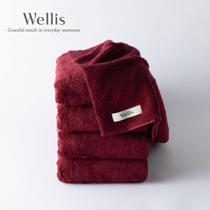 【ふるさと納税】Wellis【より良いの肌気味合い】2階建てバス西洋手ぬぐい4枚 ボルドーワイン（009_5111）