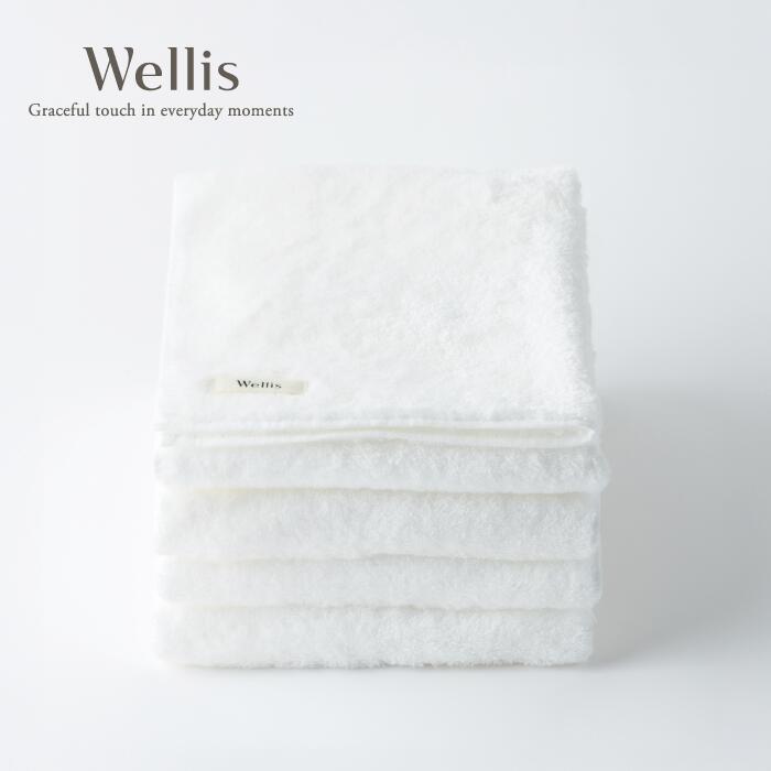 【ふるさと納税】Wellis【より良いの肌気味合い】人間の顔西洋手ぬぐい2枚 自然的白いこと（009_5112）