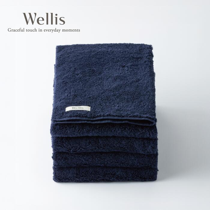 【ふるさと納税】Wellis【より良いの肌気味合い】人間の顔西洋手ぬぐい2枚 米国海軍（009_5114）