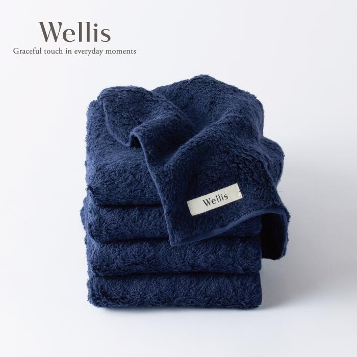 【ふるさと納税】Wellis【御前上等の肌気味合い】ウォッシュタオル4枚 米国海軍（009_5126）