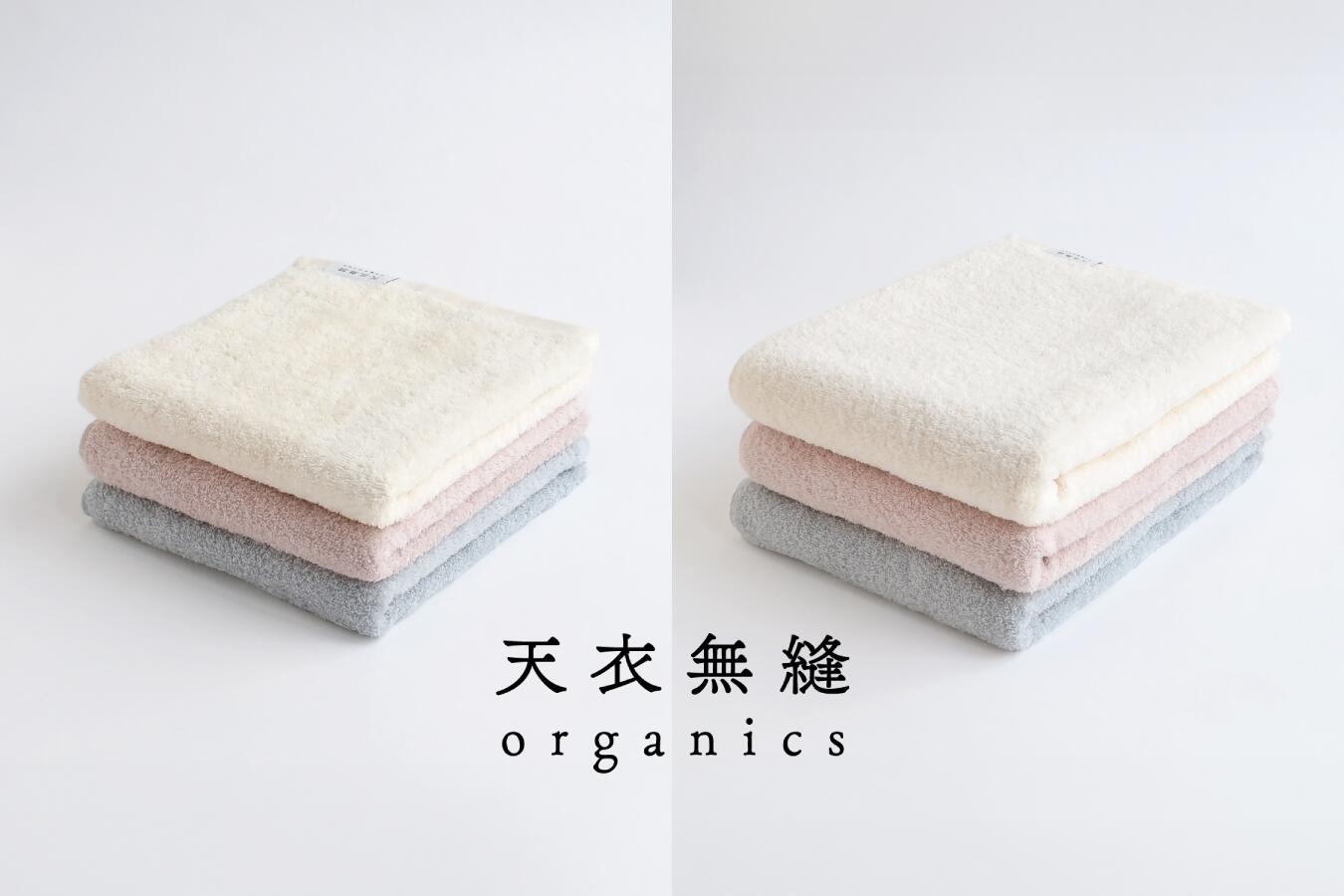 【ふるさと納税】たわい無いサリュ（Salut） 人間の顔西洋手ぬぐい2枚・二階建てバス西洋手ぬぐい2枚（009_5204）