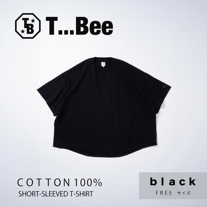 【ふるさと納税】橘織物　SHORT-SLEEVED T-SHIRT Black （009_5226）｜大阪府熊取町 26,000円