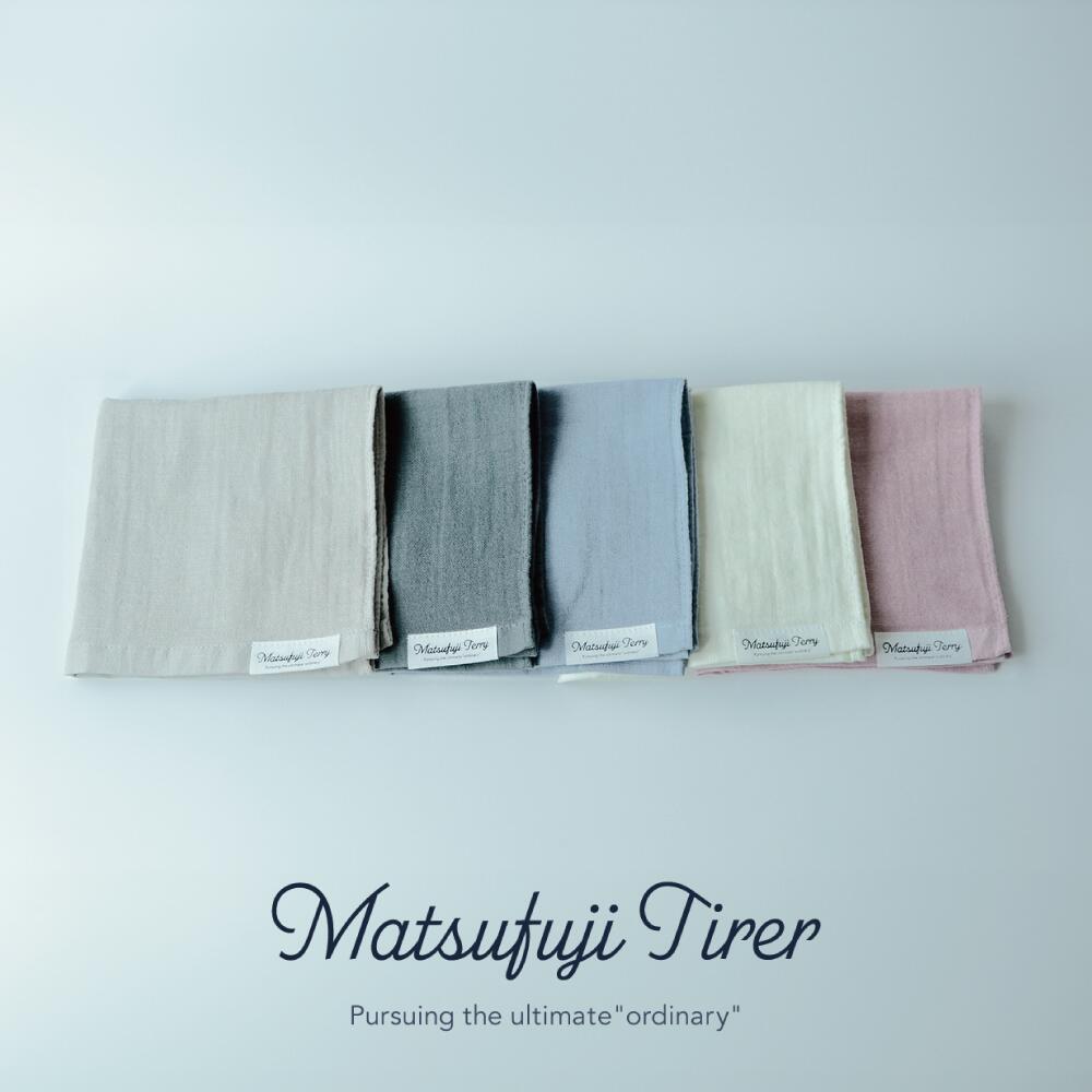 【ふるさと納税】色合いが選べる御手手西洋手ぬぐい10枚書き割り Matsufuji KUSUMI Collection ガーゼ＆パイル（009_5244）