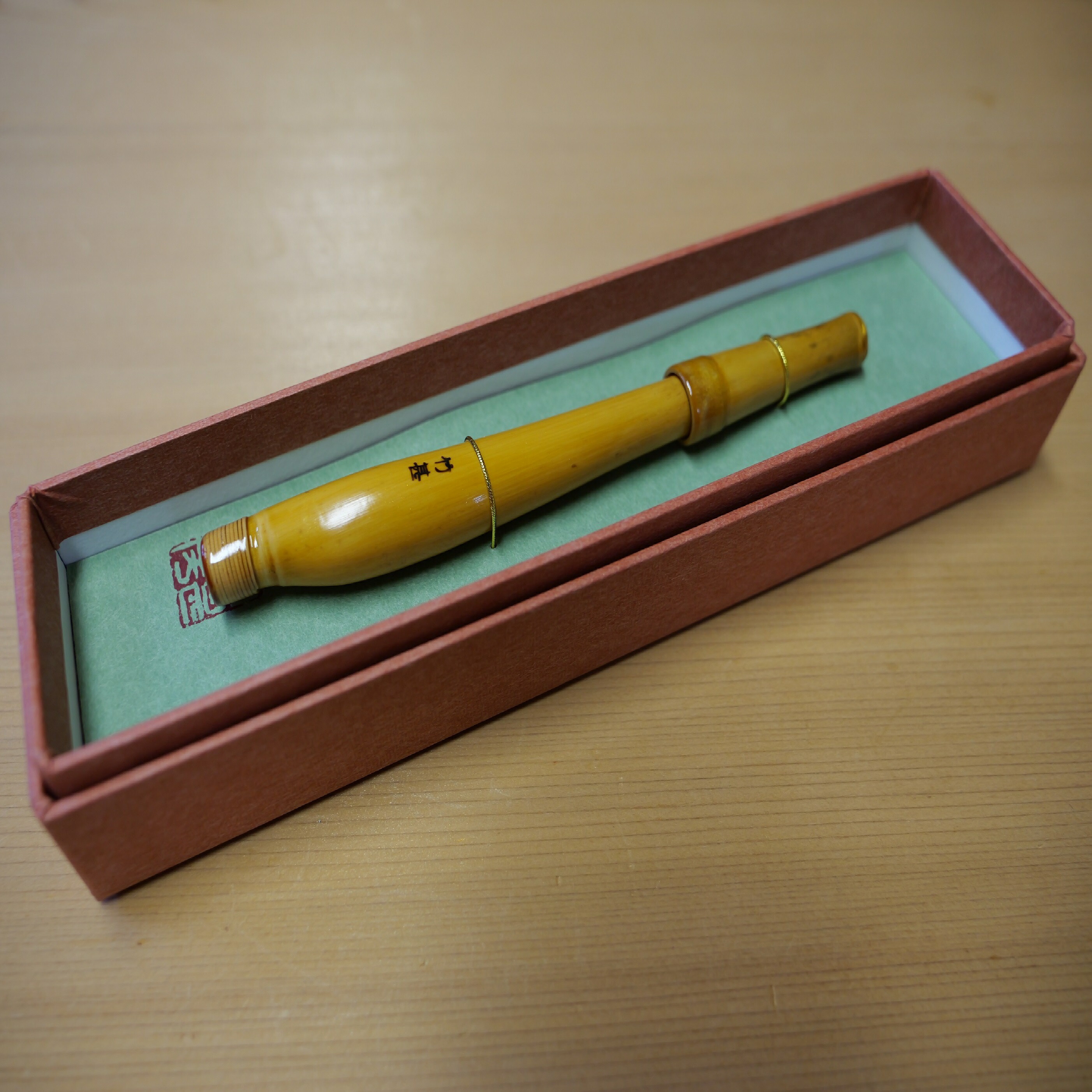 【ふるさと納税】竹甚工房 ボールペン（２）～世界に一つだけの手作りペン～（010_5002）