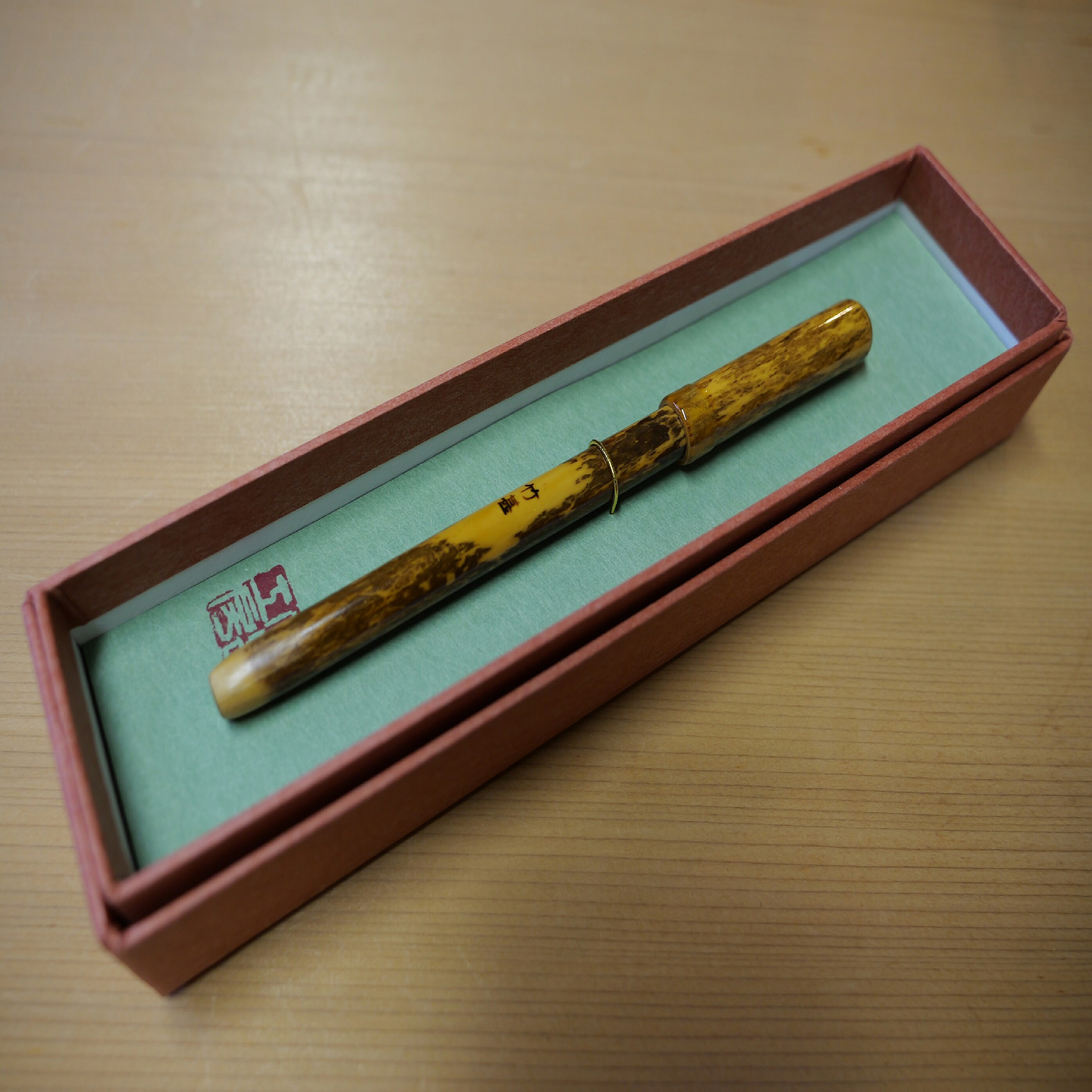 【ふるさと納税】竹甚工房　ボールペン（６）～世界に一つだけの手作りペン～（010_5006）