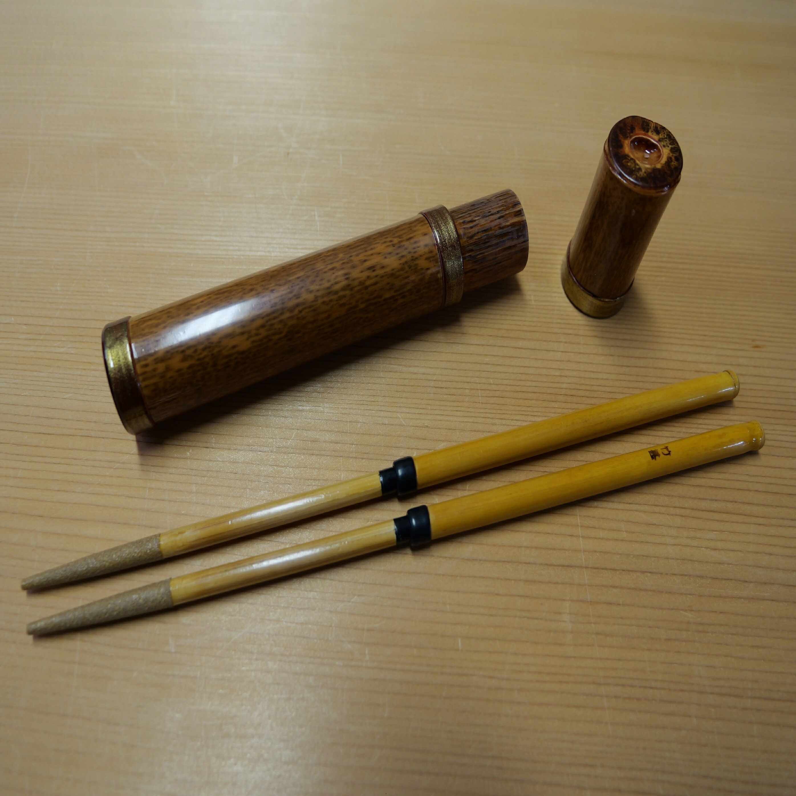 【ふるさと納税】竹甚工房　矢竹（ヤダケ）箸（２本継）（２）（010_5020）