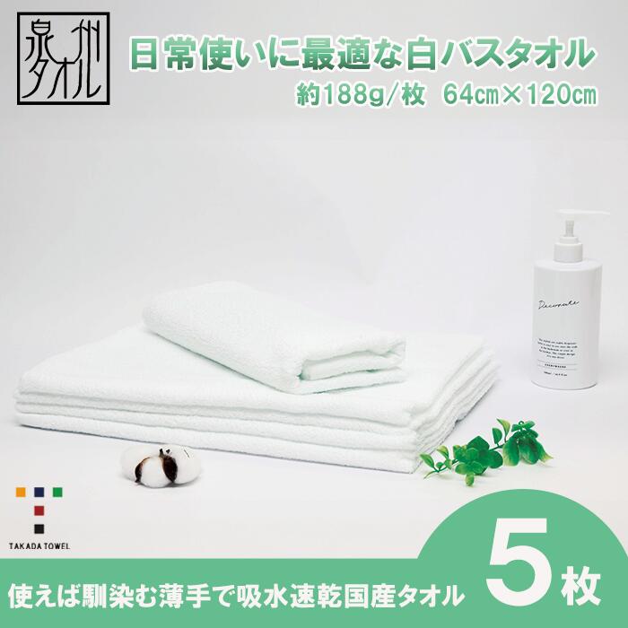 [【即日発送】 ] M12Y321X3YO (M12Y321X3YO)