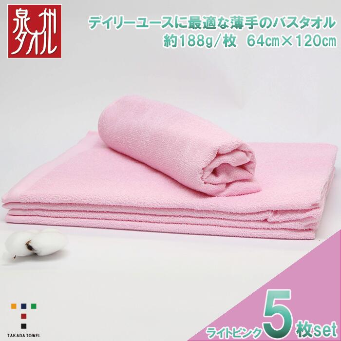 圧倒的人気 【即日発送】  【M0BWPMZHX8K】 限定デザイン