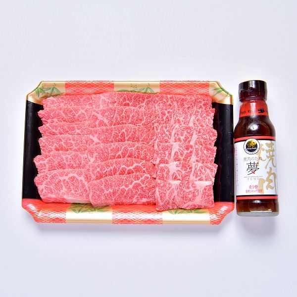 氷温熟成国産牛三角カルピ焼肉用300ｇ 最大78％オフ！