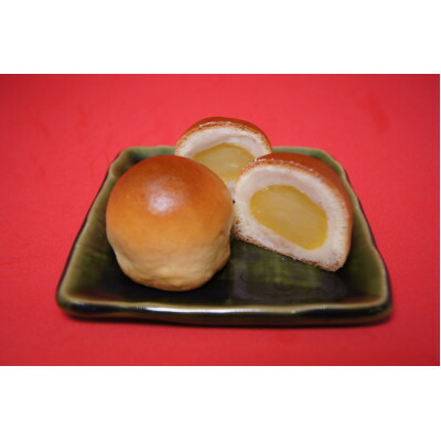 修羅の里20個入り