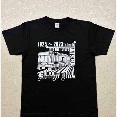 【ふるさと納税】金剛バス　記念Tシャツ　Sサイズ(ブラック)【1692805】