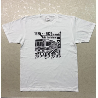 【ふるさと納税】金剛バス　記念Tシャツ　Lサイズ(ホワイト)【1692810】