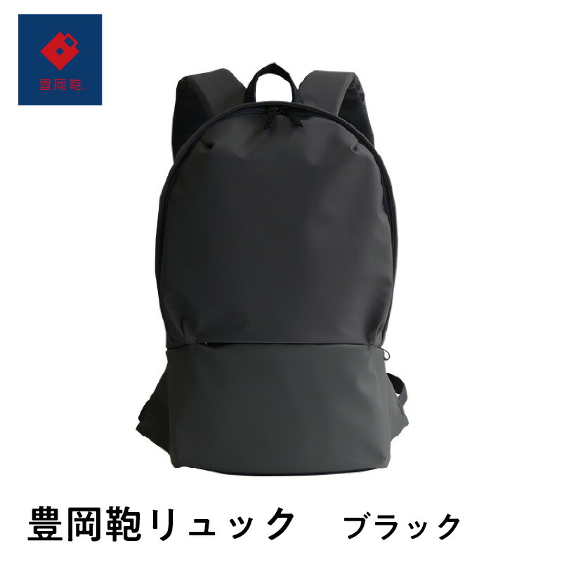 揖保乃糸特集