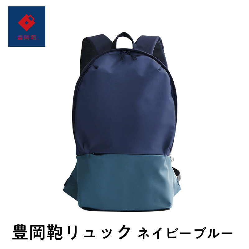 揖保乃糸特集