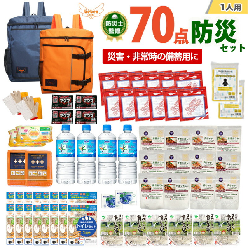 揖保乃糸特集
