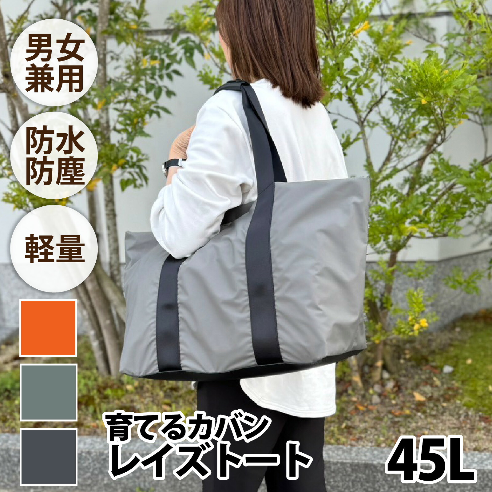揖保乃糸特集
