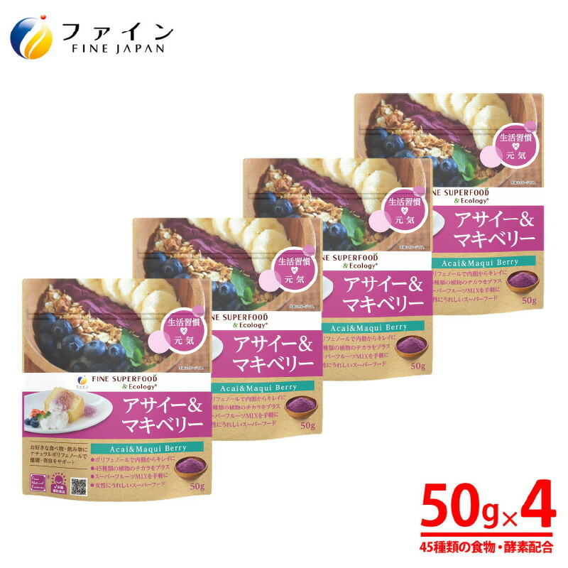 揖保乃糸特集