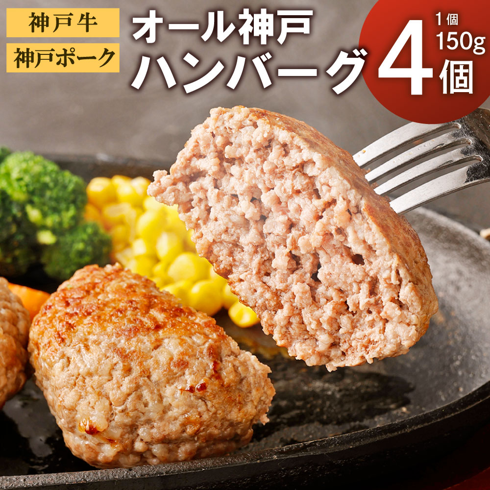 楽天市場】【ふるさと納税】自家製 焼き豚 700g ( 350g × 2個 ) | 焼豚