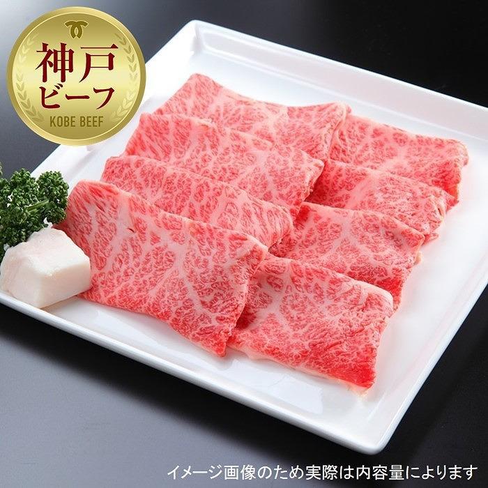 ふるさと納税 神戸ビーフ切り込み肉500g 兵庫県西脇市 神戸牛 牝切り込み肉500g7営業日以内に発送 | 兵庫県西脇市
