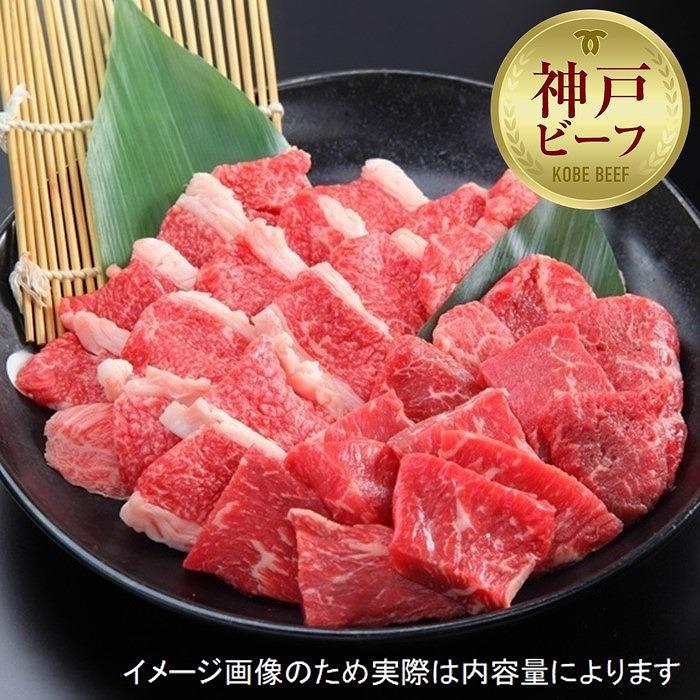 【ふるさと納税】【西村ミートショップ】神戸牛 焼肉セット800g （カルビ＆ロース）｜兵庫県神戸市