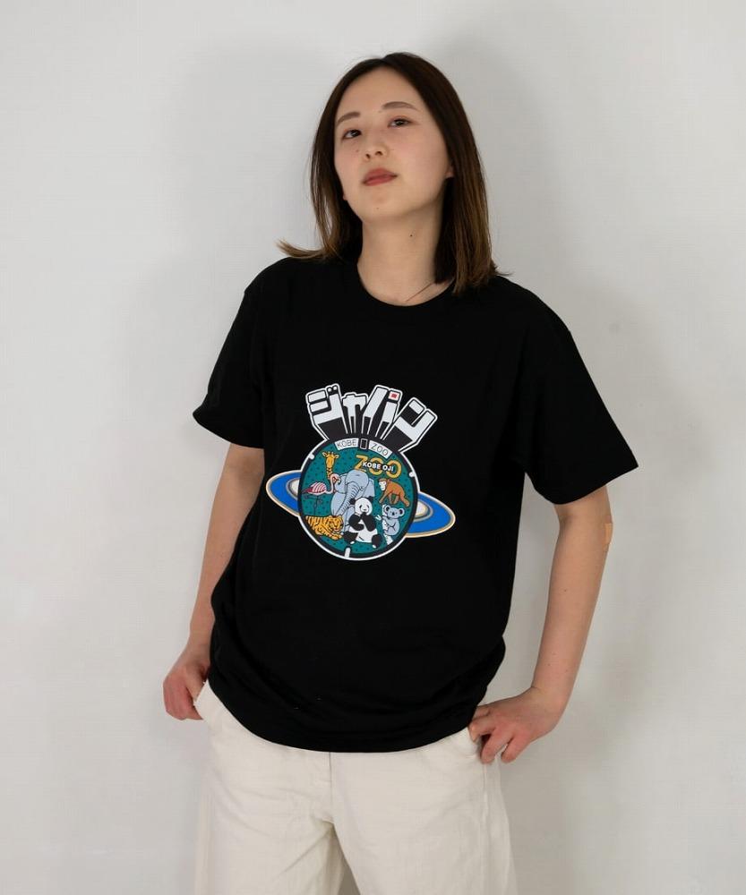 【ふるさと納税】神戸市 マンホールTシャツ 黒