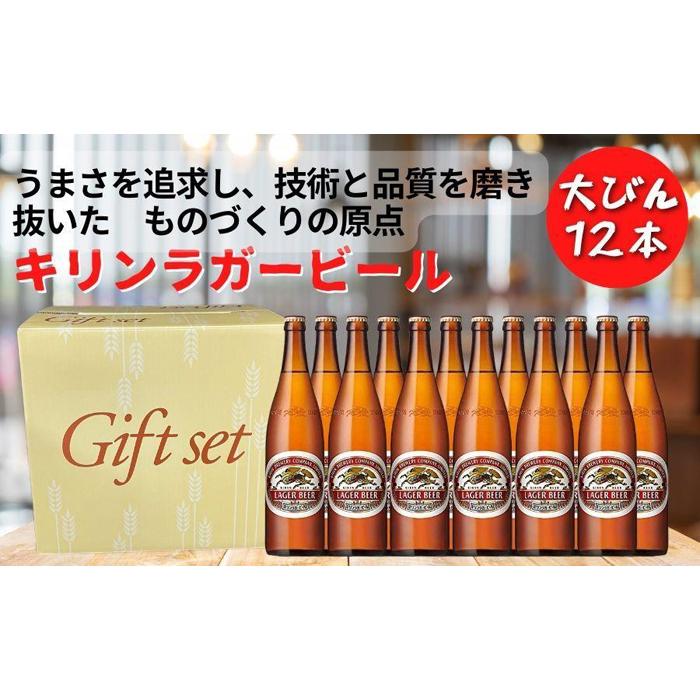 楽天市場】【ふるさと納税】IN THA DOOR BREWING 瓶ビール６本セット