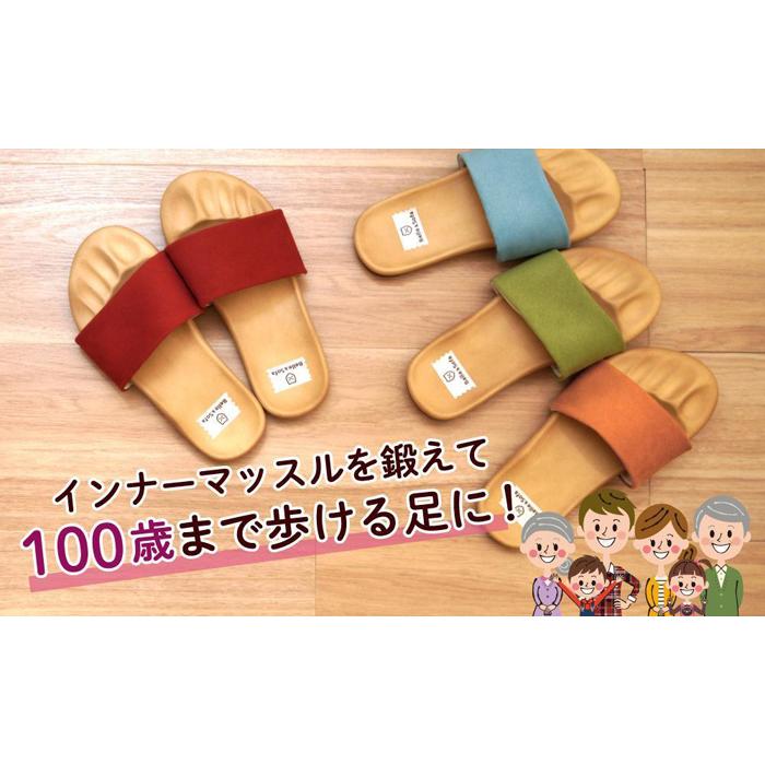 【ふるさと納税】【伍つ星ひょうご御墨付き】【技術者手作り】100歳まで歩ける足を目指して！ 形づくる家庭用スリッパ グーパー ドクターホワイルシリーズ DRFT2（黒いこと（黒底））