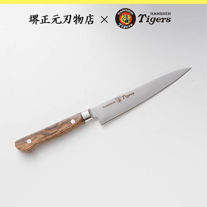 【ふるさと納税】阪神タイガース野球クラブ聞きとどけるタイガースまかない方ペテイナイフ・スウェーデンステンレスの虎飾りつけ先だつもの壇柄 | まかない方 切り手 勝手もと装置 膳立て物の具 一般受け おすすめ 貨物輸送無料
