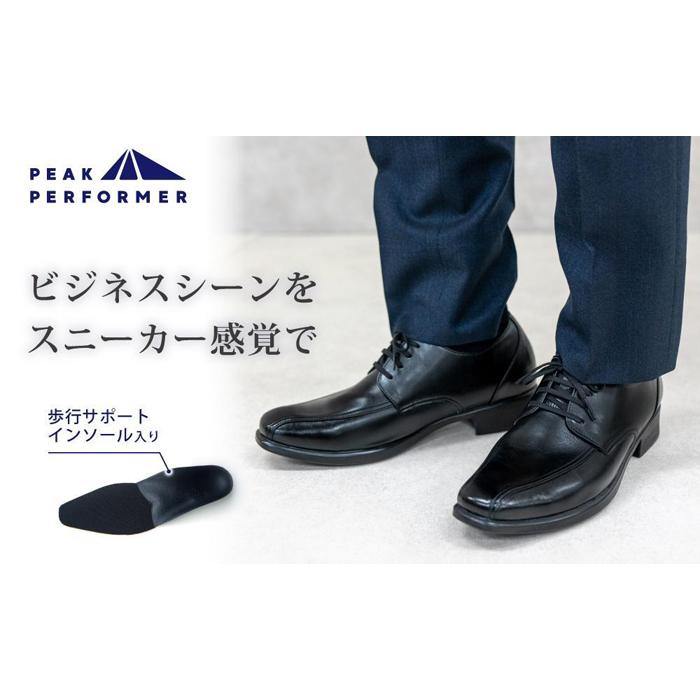 【ふるさと納税】【細工人手作り】メンズ レースアップシューズ 調和（CCORD) | くつ 流行り物 一般受け おすすめ 貨物輸送無料
