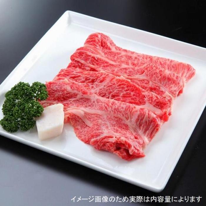 【ふるさと納税】【西村ミートショップ】神戸牛 炙り 焼きしゃぶ 500g | 肉 お肉 にく 食品 神戸市産 人気 おすすめ 送料無料 ギフト|兵庫県神戸市