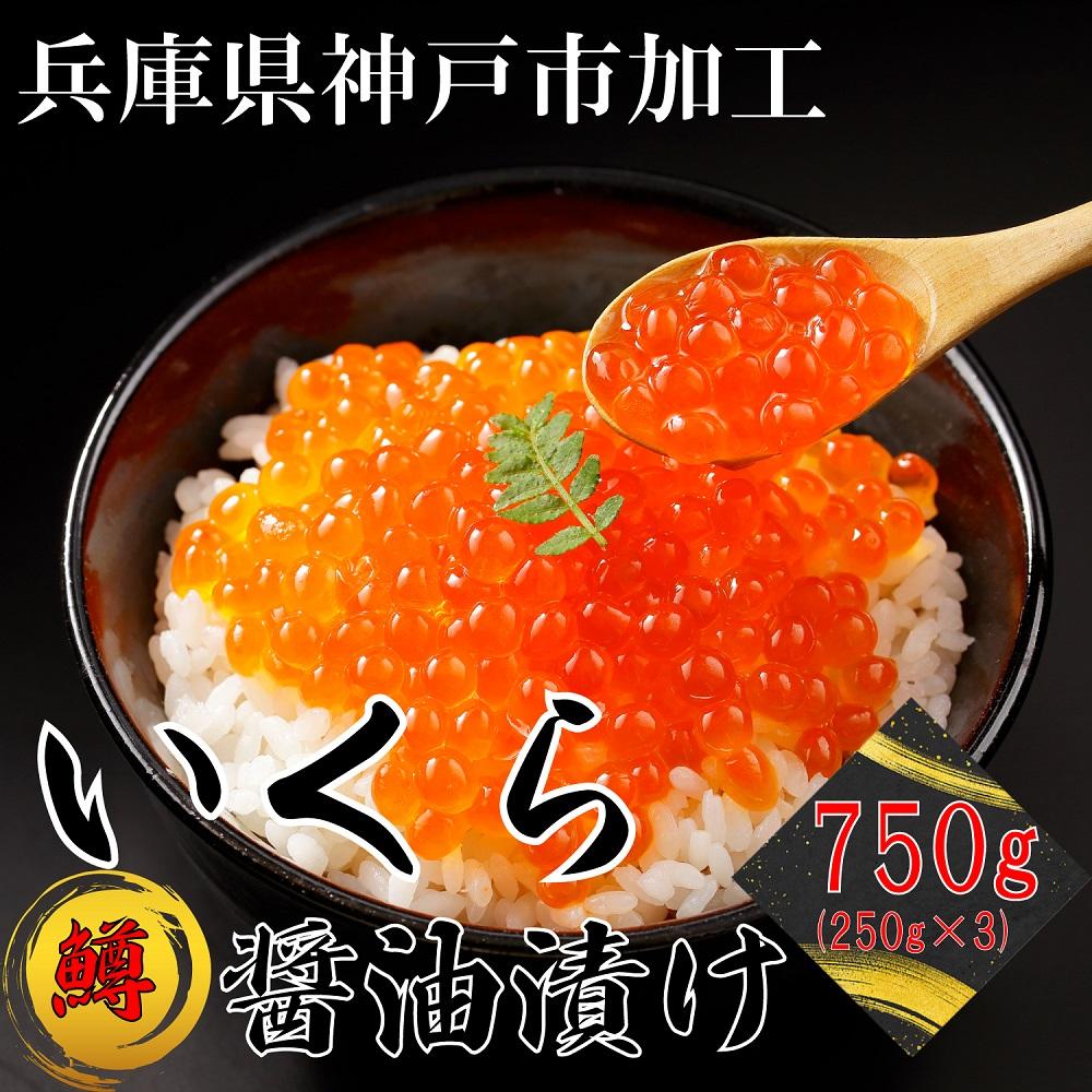 缶詰・海鮮品・冷凍食品の通販なら極洋公式通販サイト北海道産