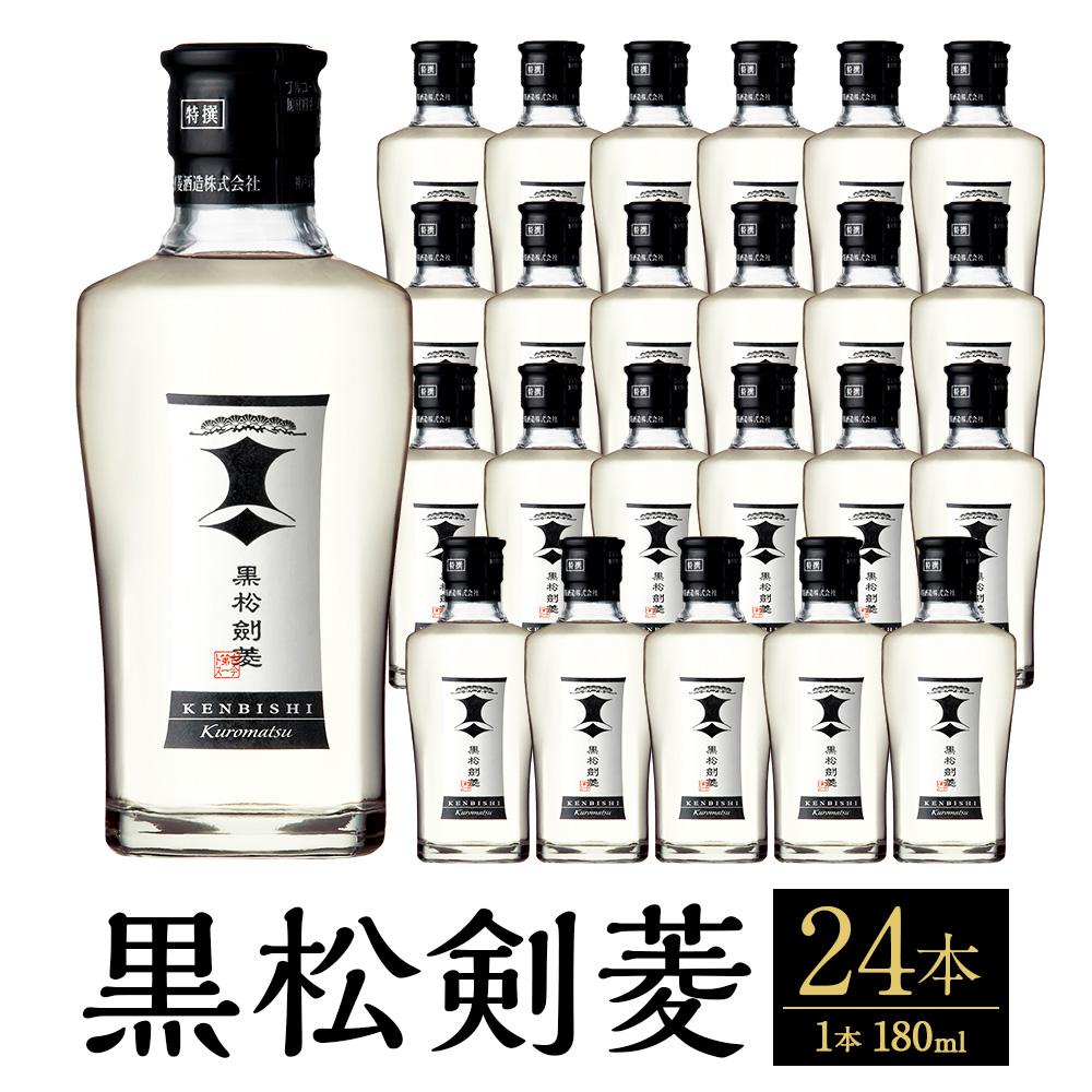 お酒　45本セット 酔鯨 純米吟醸 高育54号 1800ml | 酒のいろは | 日本酒・焼酎