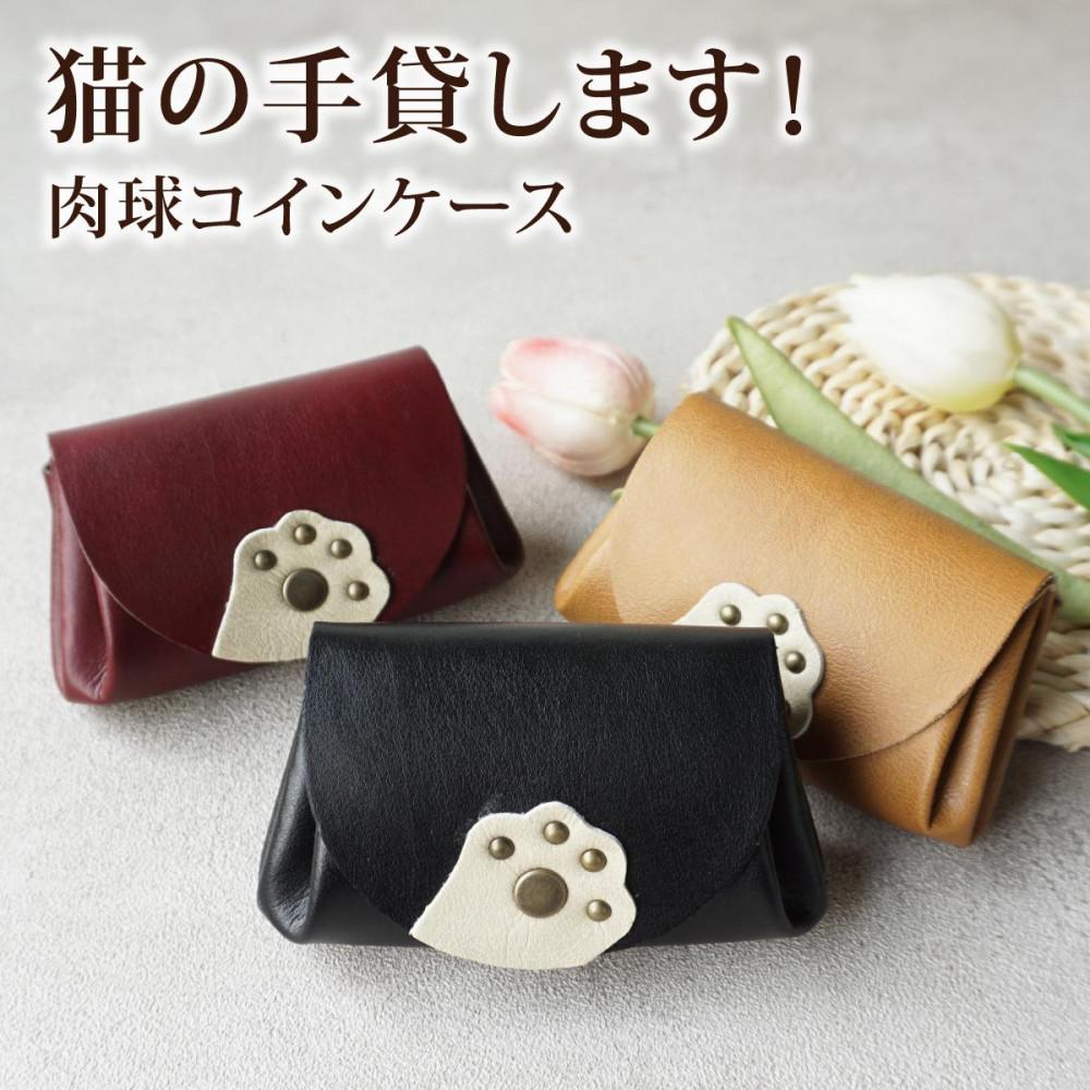 シナモロール×FEILER　巾着　マカロン　新品未使用 シナモロール フェイラー 手付き巾着（マカロン） – ラブリー
