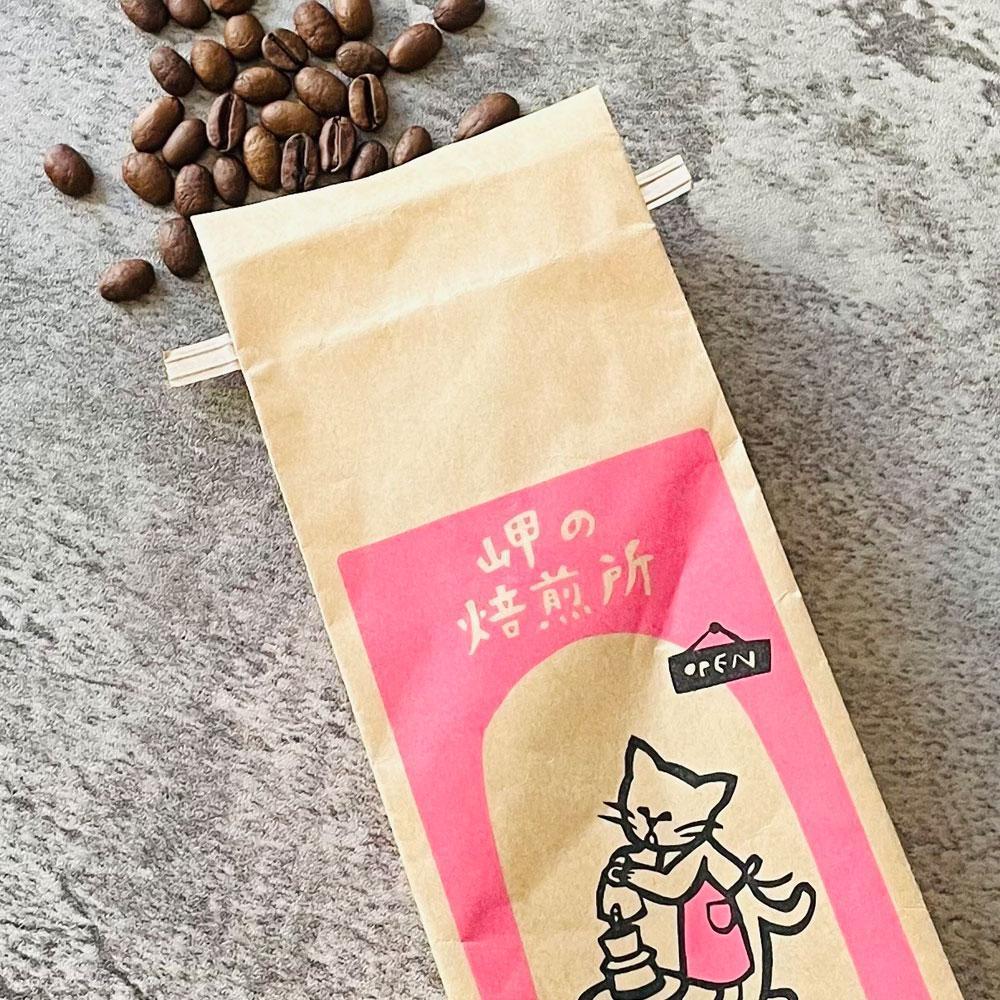 【ふるさと納税】スペシャルティコーヒー豆　和田岬ブレンド×店主おすすめのシングルオリジン 2種セット《200ｇ×2個》【豆または粉を選択可】 | コーヒー 珈琲 飲料 コーヒー豆 コーヒー粉 スペシャルティコーヒー 人気 おすすめ 送料無料