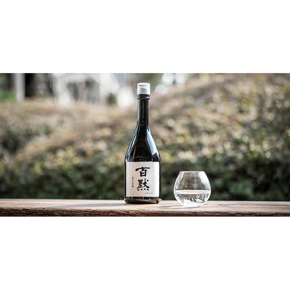 【ふるさと納税】灘の地酒 百黙 純米大吟醸 720ml 化粧箱入り 日本酒 人気 ギフト 兵庫県 神戸市 | 地酒 灘 百黙 菊正宗 酒蔵 日本酒 お酒 純米大吟醸 家飲み 宅飲み 晩酌 お酒 兵庫県 神戸 アルコール イベント ギフト 贈答 プレゼント 人気 ふるさと納税
