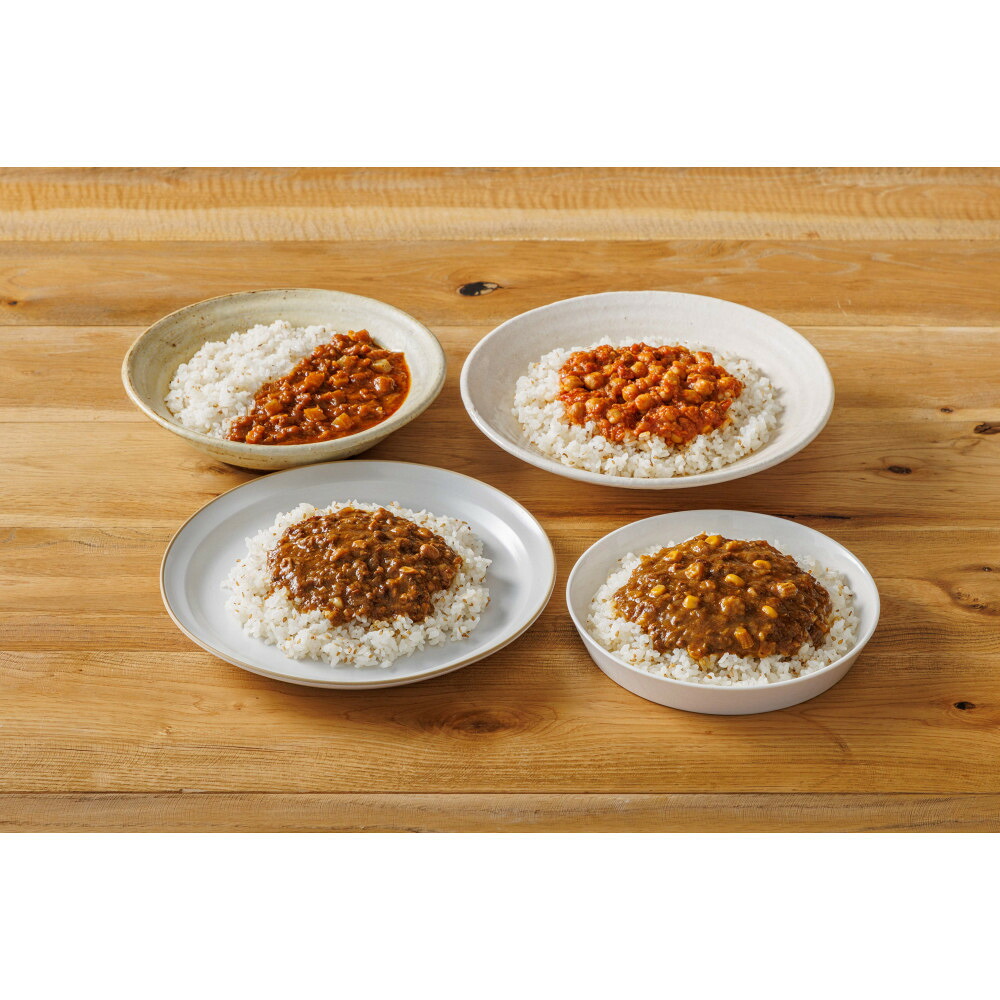 【ふるさと納税】【スープストックトーキョー】レトルトカレー4個詰合せ|兵庫県神戸市