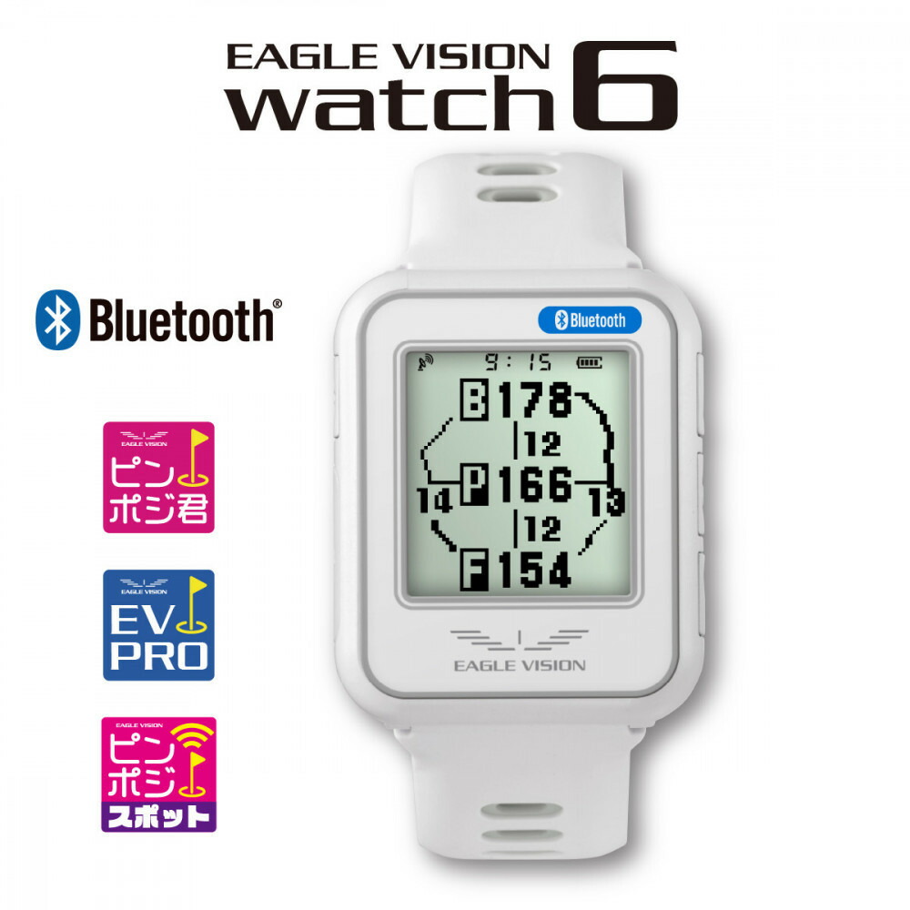 【ふるさと納税】EAGLE VISION watch6 WH