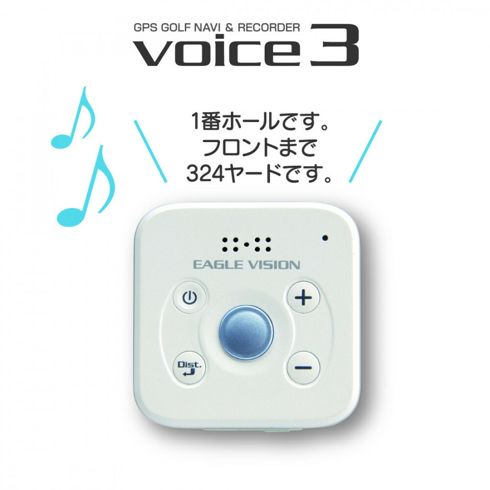 【ふるさと納税】EAGLE VISION VOICE3 | 雑貨 日設備  ゴルフ EAGLE VISION  一般受け おすすめ 貨物輸送無料